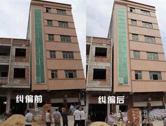 运城稷山县倾斜纠正